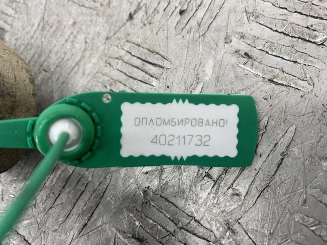 Рычаг передний BMW X6 E71/E72