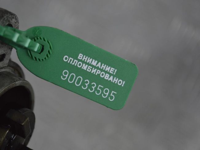 Насос вакуумный Citroen C5 (2000-2008)