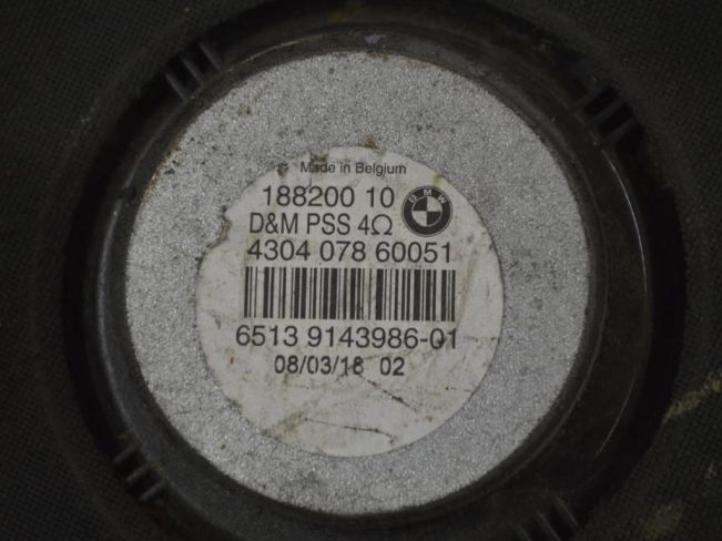 Сабвуфер BMW 3 E90/E91/E92/E93 (2005-2013)