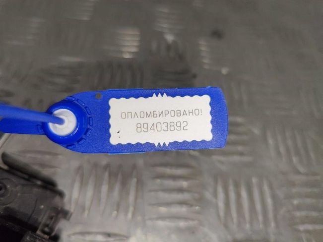 Замок багажника Ford S-Max (2006-2015)