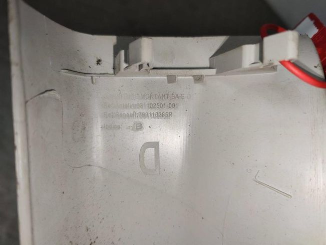 Обшивка стойки передней правой Renault Megane 4 (2016-2021)