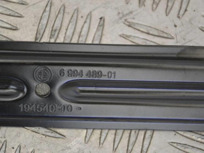 Кронштейн BMW 3 G20/G21