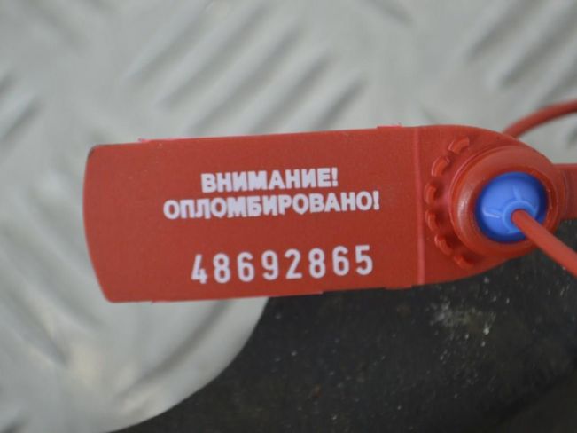 Рычаг передний правый Renault Megane 2 (2002-2008)