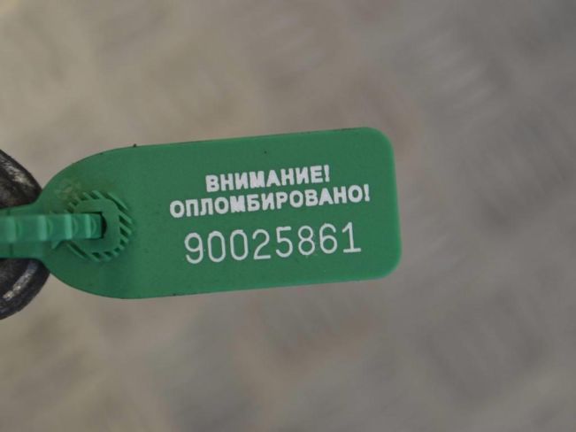Кронштейн КПП Renault Fluence (2009-2019)
