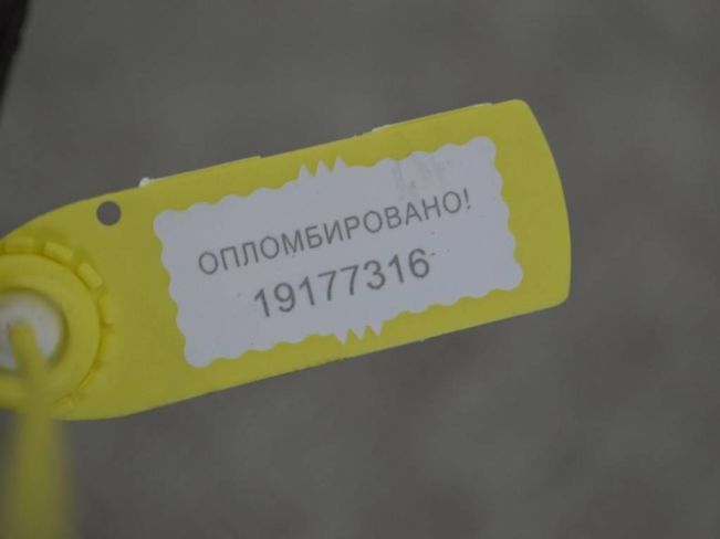 Датчик коленвала Peugeot 207 (2006-2013)