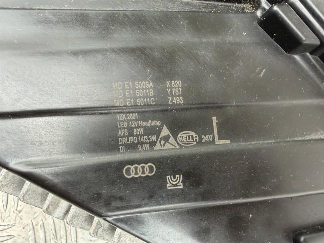 Фара левая Audi Q5 FY (2020-2024)