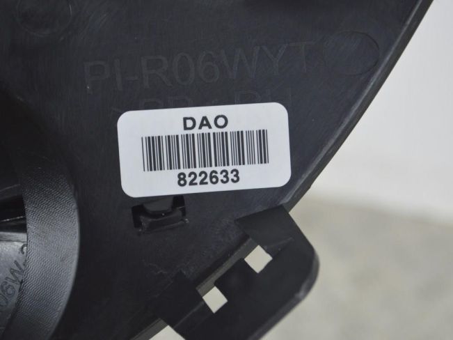 Рамка фары противотуманной правой Renault Scenic 2 (2003-2009)