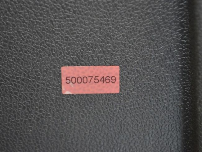 Обшивка двери передней правой (дверная карта) Renault Sandero 1 (2009-2014)