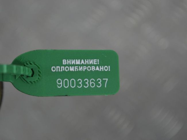 Клапан EGR Renault Safrane (1992-2000)