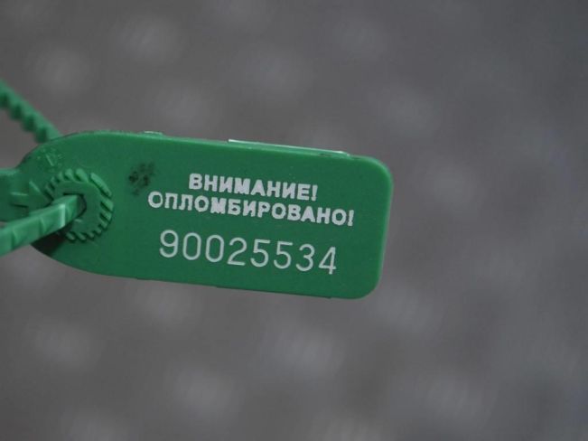 Кронштейн КПП Renault Kangoo 1 (1997-2007)