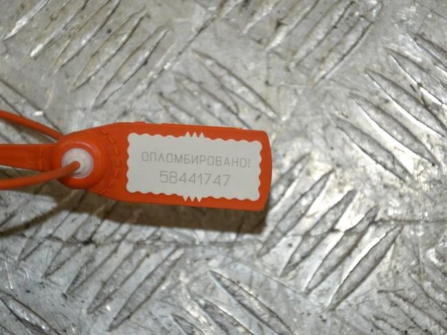Петля двери Mitsubishi Outlander (2003-2007)
