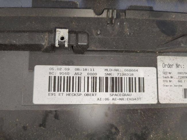 Спойлер BMW 3 E90/E91/E92/E93 (2005-2013)