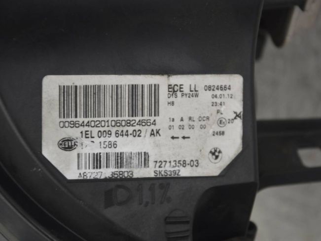 Фара правая BMW X6 E71/E72