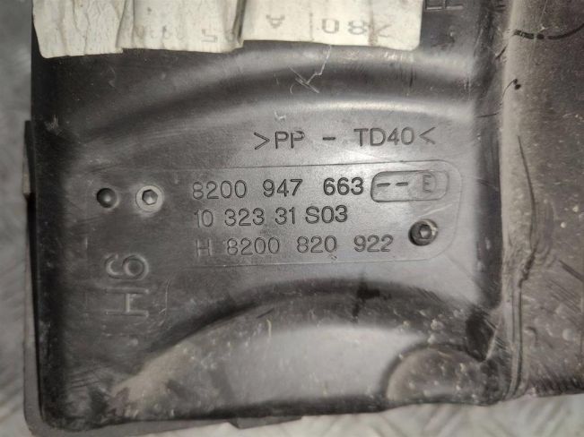 Корпус воздушного фильтра Renault Scenic 3 (2008-2015)