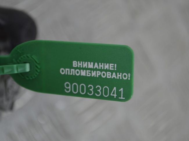 Насос вакуумный Renault Trafic 2 (2006-2015)