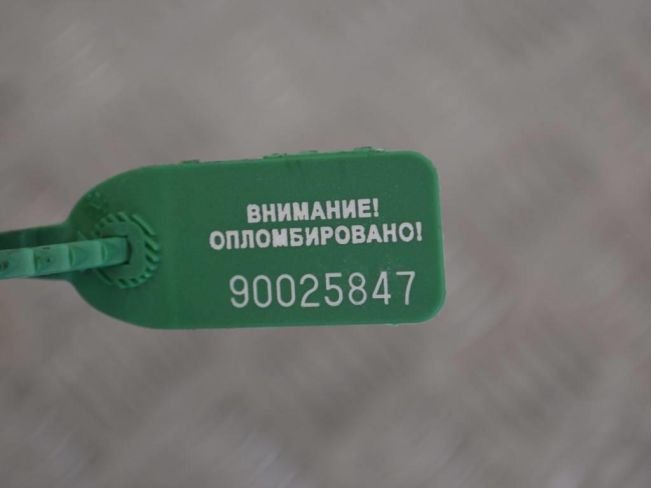 Вакуумный усилитель тормозов Renault Megane 2 (2002-2008)