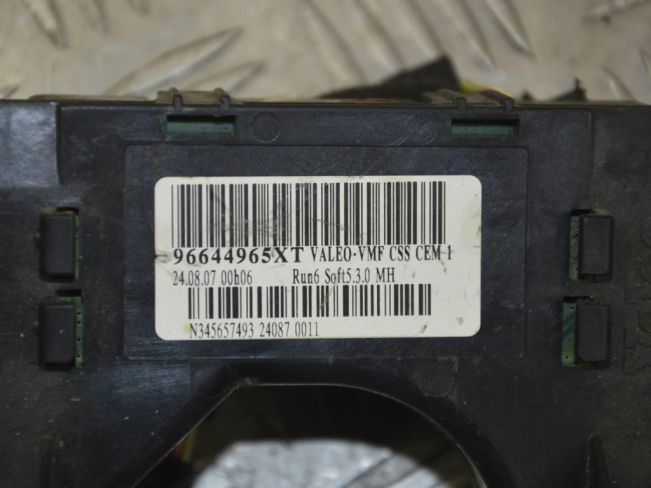 Переключатель подрулевой (стрекоза) Citroen C4 Picasso (2006-2013)