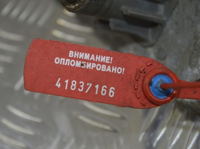Моторчик заднего стеклоочистителя (дворника) Renault Safrane (1992-2000)