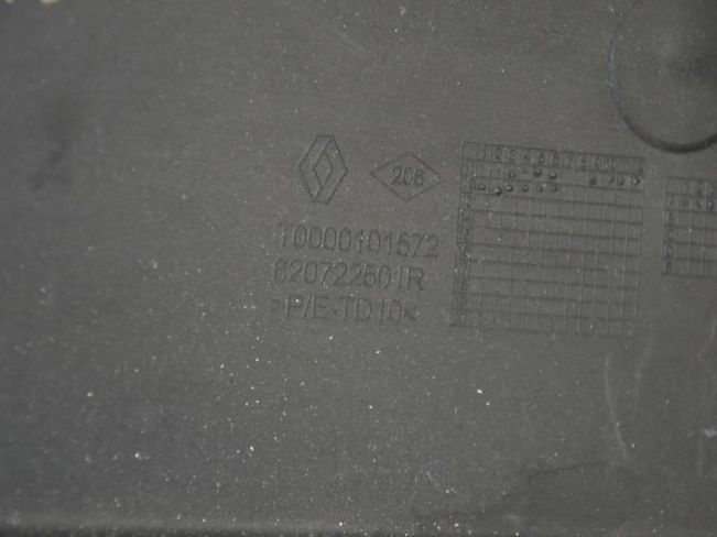 Накладка на бампер Renault Scenic 3 (2008-2015)