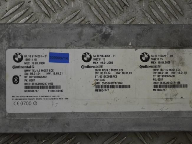 Блок Bluetooth BMW X5 E70