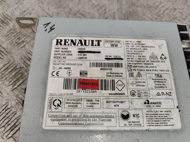 Блок радио Renault Scenic 4 (2016-2021)