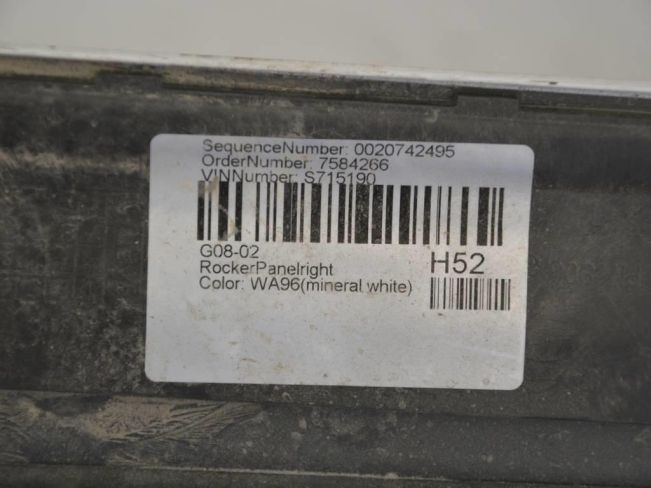 Накладка на порог BMW iX3 G08 (2020-2024)