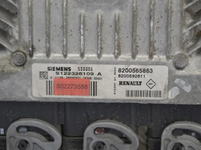 Блок управления двигателем Renault Clio 3 (2005-2012)