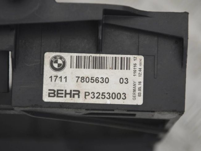 Кронштейн радиатора BMW 6 F06/F12/F13 (2011-2018)