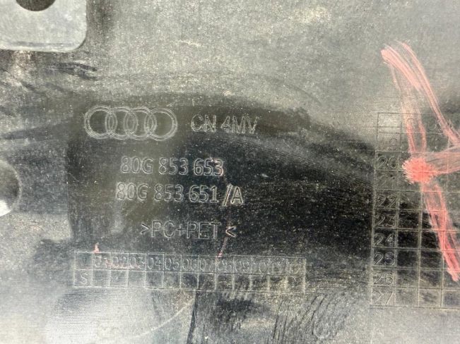 Бампер передний Audi Q5 FY (2020-2024)