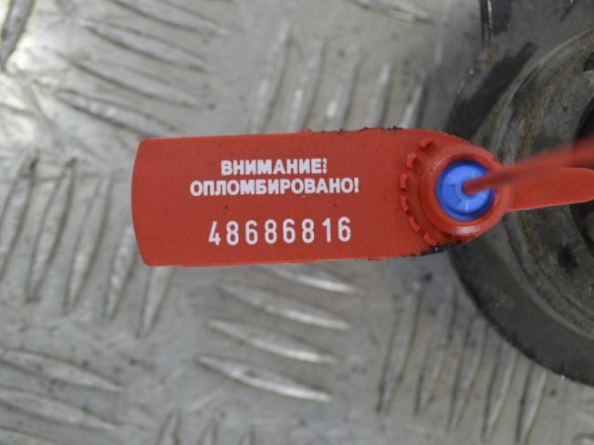 Рычаг передний правый Renault Laguna 2 (2001-2007)