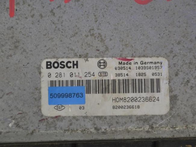 Блок управления двигателем Renault Master 2 (1998-2010)
