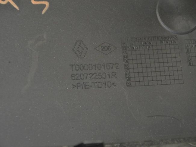Накладка на бампер Renault Scenic 3 (2008-2015)
