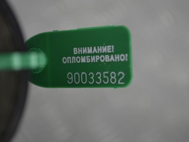 Трубка системы рециркуляции EGR Renault Kangoo 1 (1997-2007)