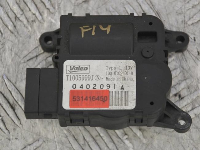 Моторчик заслонки печки Renault Scenic 3 (2008-2015)