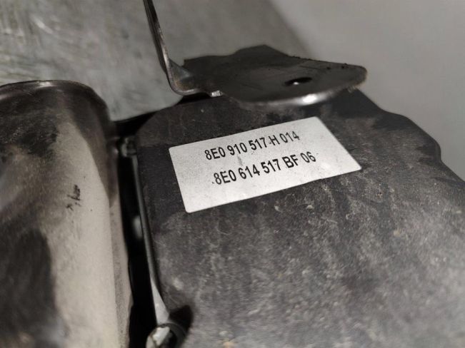Блок ABS Audi A4 (2004-2008)