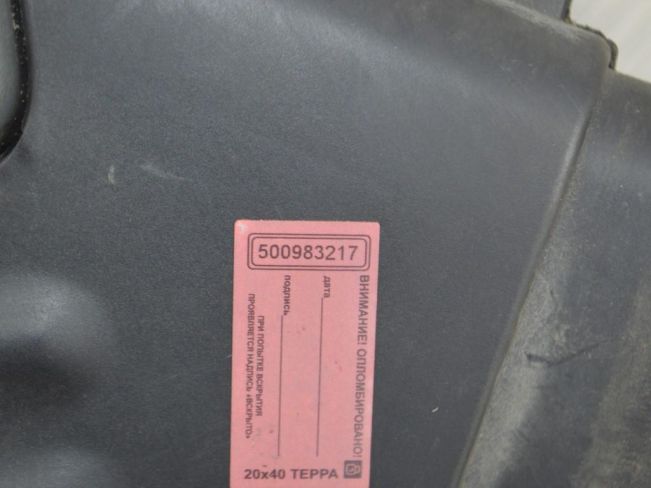Корпус воздушного фильтра Renault Kangoo 1 (1997-2007)