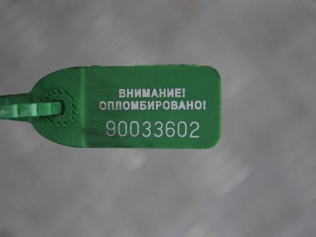Трубка системы рециркуляции EGR Citroen C5 (2000-2008)