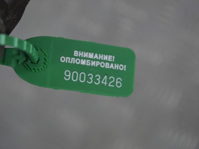 Кронштейн КПП Renault Scenic 3 (2008-2015)