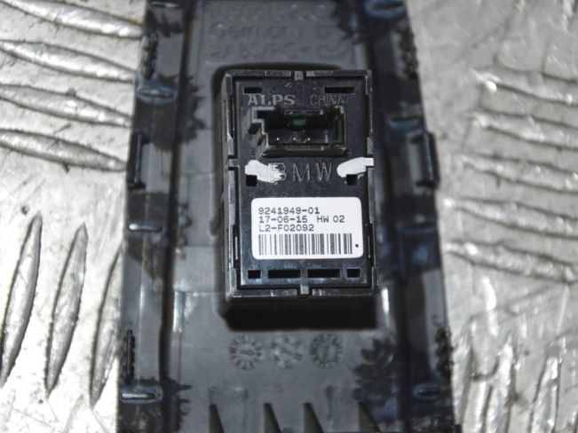 Кнопка стеклоподъемника заднего левого BMW 6 F06/F12/F13 (2011-2018)