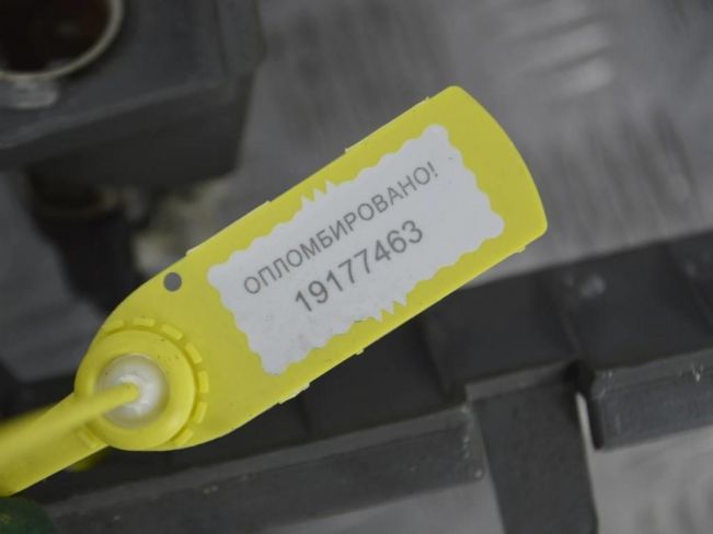 Подлокотник Renault Laguna 2 (2001-2007)