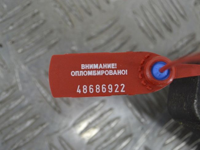 Кронштейн генератора Renault Scenic 2 (2003-2009)