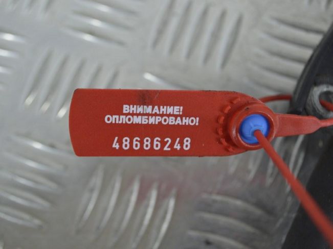 Щуп двигателя Renault Scenic 2 (2003-2009)