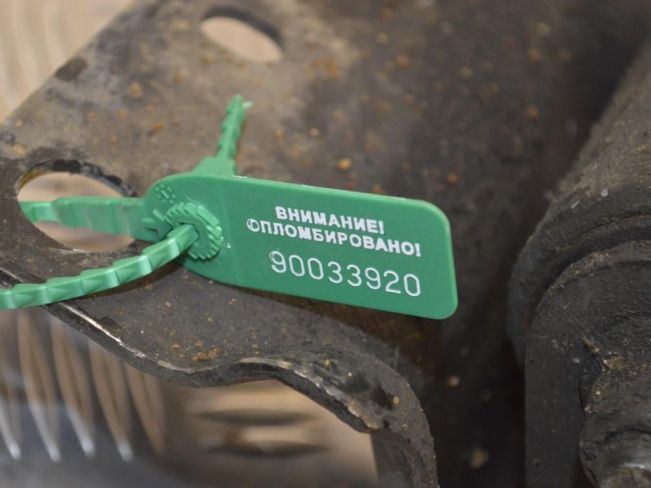 Рессора задняя Renault Master 3 (2010-2024)