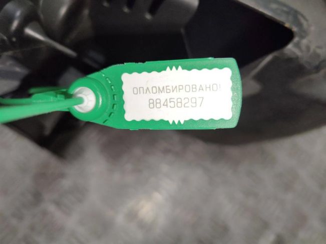 Бардачок Ford S-Max (2006-2015)