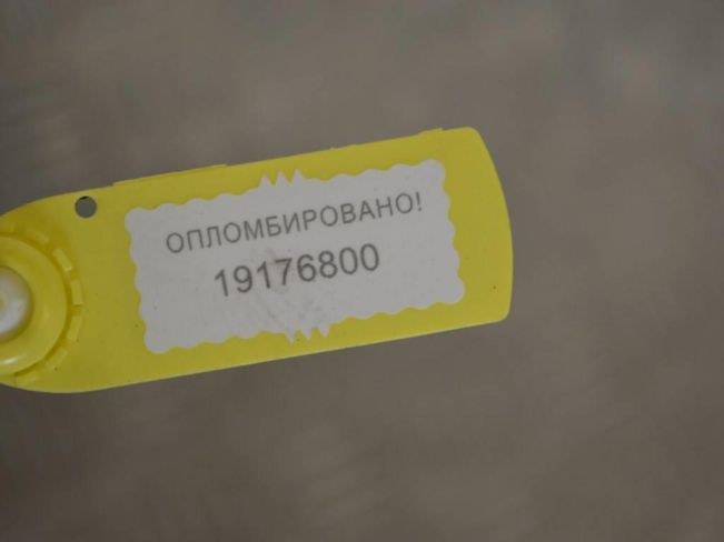 Полка аккумулятора Renault Clio 3 (2005-2012)