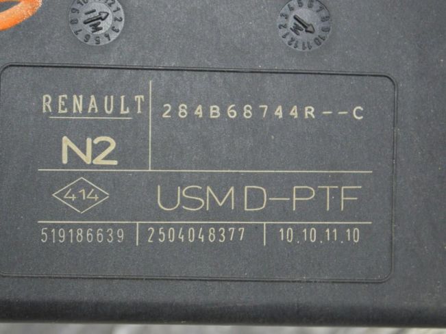 Блок предохранителей Renault Laguna 3 (2007-2015)