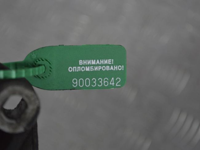 Кронштейн двигателя Renault Safrane (1992-2000)