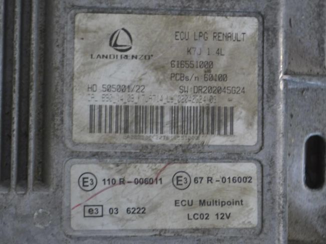 Блок управления (другие) Renault Sandero 1 (2009-2014)