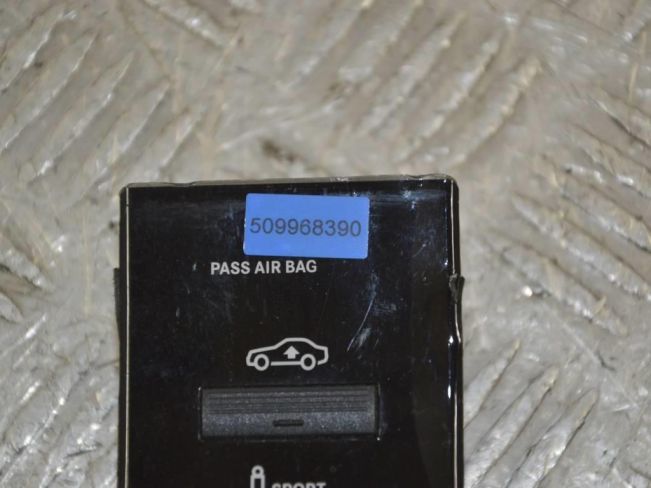 Пульт управления пневмоподвеской Mercedes S W221 (2005-2013)