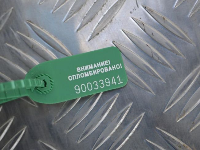 Подушка крепления двигателя Renault Megane 1 (1996-2002)